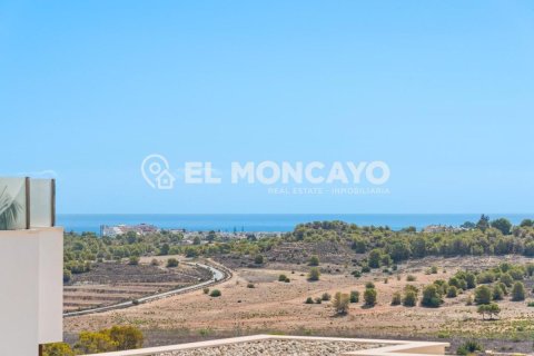 Bungalo pārdošanā San Miguel de Salinas, Alicante, Spānijā 3 istabas, 92 m2 Nr. 148957 - attēls 8