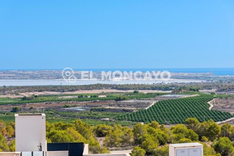 Bungalo pārdošanā San Miguel de Salinas, Alicante, Spānijā 3 istabas, 92 m2 Nr. 148957 - attēls 7