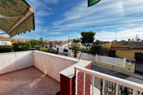 Villa till salu Punta Prima, Alicante, Spanien 5 sovrum, 200 kvm. Nr. 118983 - foto 21