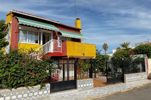 Villa till salu Punta Prima, Alicante, Spanien 5 sovrum, 200 kvm. Nr. 118983 - foto 26