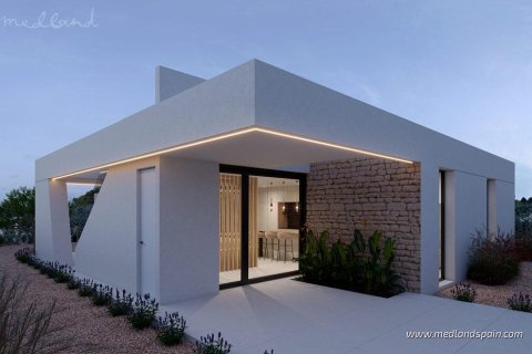 Продажа виллы в Мурсия, Испания 3 спальни, 111м2 №168235 - фото 9