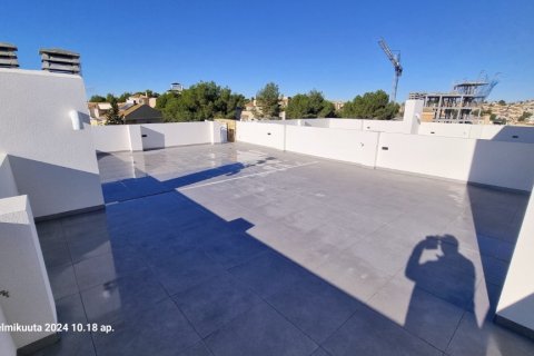 Apartment for sale in Villamartin, Alicante, Spain 2 bedrooms, 82 sq.m. No. 145327 - photo 17