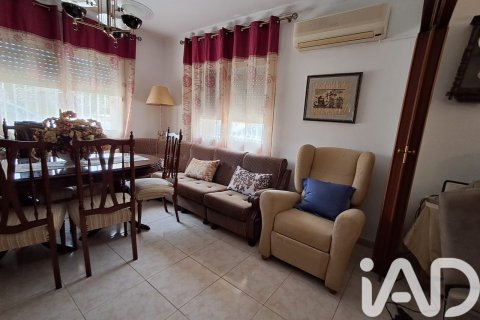 Продажа дома в Лорка, Мурсия, Испания 4 спальни, 160м2 №188098 - фото 25