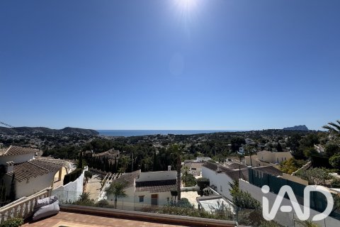 Продажа дома в Теулада, Аликанте, Испания 4 спальни, 280м2 №188099 - фото 5