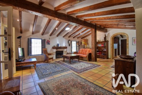 Продажа дома в Дения, Аликанте, Испания 5 спален, 306м2 №188097 - фото 9