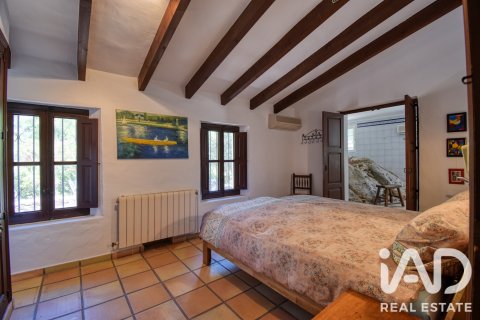 Продажа дома в Дения, Аликанте, Испания 5 спален, 306м2 №188097 - фото 24