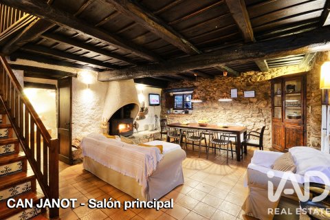 Продажа дома в Кампродон, Герона, Испания 13 спален, 580м2 №188102 - фото 22