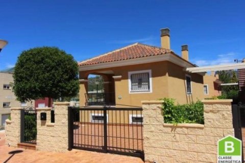 Villa en venta en La Romana, Alicante, España 2 dormitorios, 140 m2 No. 142546 - foto 1