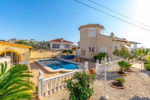 Продажа виллы в Сьюдад Кесада, Аликанте, Испания 3 спальни, 102м2 №145399 - фото 30