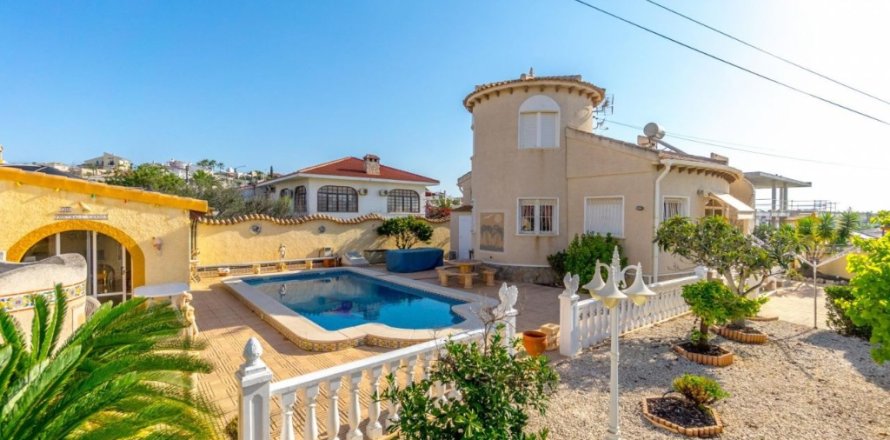 Вилла в Сьюдад Кесада, Аликанте, Испания 3 спальни, 102м2 №145399