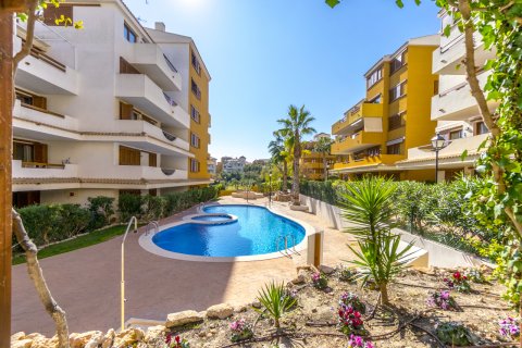 Apartment for sale in Punta Prima, Alicante, Spain 3 bedrooms, 73 sq.m. No. 194840 - photo 29