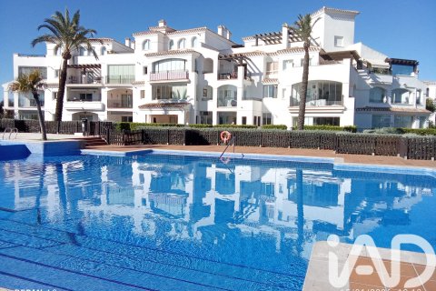 Apartamento en San Javier, Murcia, España 2 dormitorios, 122 m2 No. 185369