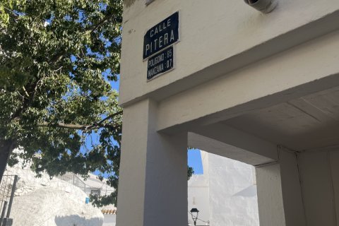 Villa zum Verkauf in Malaga, Spanien 75 m2 Nr. 185372 - Foto 26