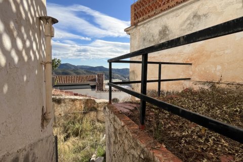 Villa zum Verkauf in Malaga, Spanien 75 m2 Nr. 185372 - Foto 18