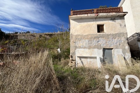 Villa zum Verkauf in Malaga, Spanien 75 m2 Nr. 185372 - Foto 3