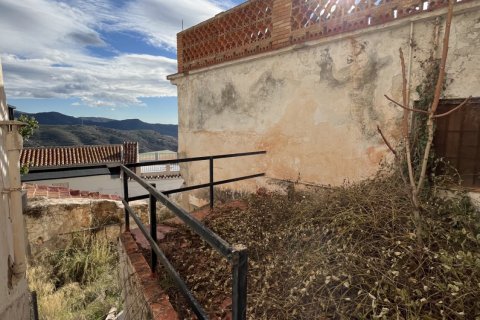 Villa zum Verkauf in Malaga, Spanien 75 m2 Nr. 185372 - Foto 10