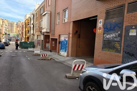 Garage zum Verkauf in Madrid, Spanien 4 m2 Nr. 185368 - Foto 17