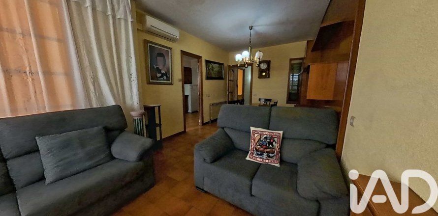 Земельный участок в Белькайр д'Уржель, Лерида, Испания 310м2 №185373