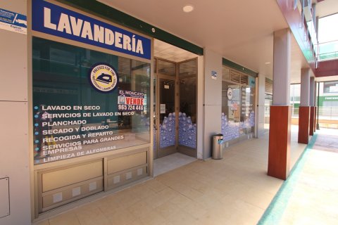 Proprietà commerciale in vendita a La Marina, Alicante, Spagna 60 mq. N° 183924 - foto 12