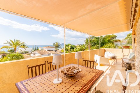 Casa in vendita a Teulada, Alicante, Spagna 4 camere da letto, 495 mq. N° 152359 - foto 6