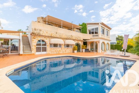 Casa in vendita a Teulada, Alicante, Spagna 4 camere da letto, 495 mq. N° 152359 - foto 28