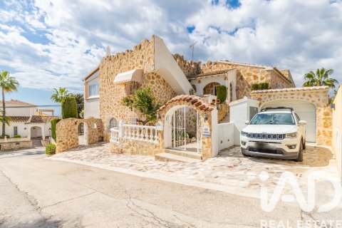 Casa in vendita a Teulada, Alicante, Spagna 4 camere da letto, 495 mq. N° 152359 - foto 30