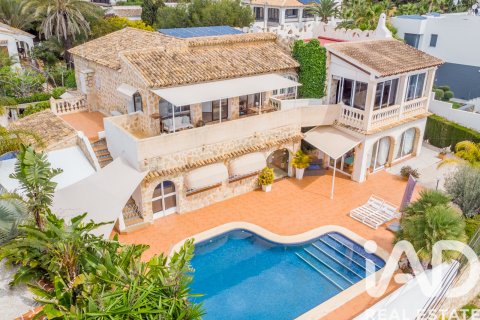 Casa in vendita a Teulada, Alicante, Spagna 4 camere da letto, 495 mq. N° 152359 - foto 2