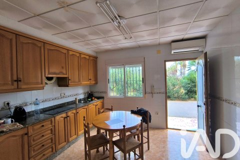 Māja pārdošanā Elche, Alicante, Spānijā 4 istabas, 237 m2 Nr. 152361 - attēls 8