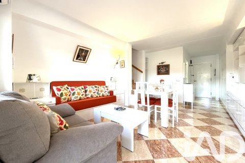 Продажа квартиры в Малага, Испания 3 спальни, 87м2 №152358 - фото 15