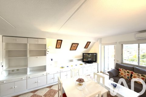 Продажа квартиры в Малага, Испания 3 спальни, 87м2 №152358 - фото 12