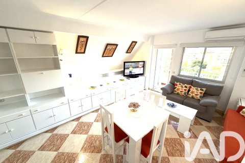 Продажа квартиры в Малага, Испания 3 спальни, 87м2 №152358 - фото 11