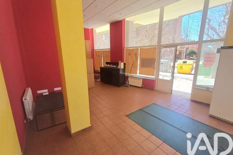 Продажа коммерческой недвижимости в Леон, Испания 2 спальни, 136м2 №188406 - фото 9