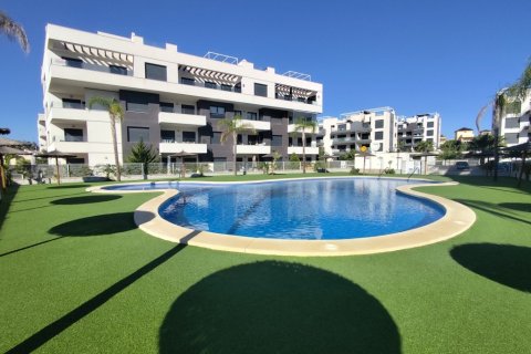 Dzīvoklis Villamartin, Alicante, Spānijā 3 istabas, 92 m2 Nr. 196427