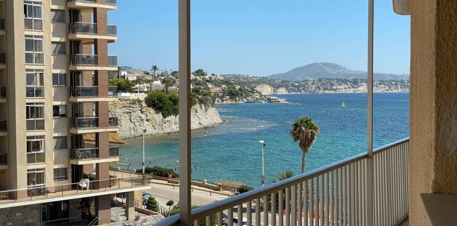 Apartamento en Calpe, Alicante, España 2 dormitorios, 60 m2 No. 196433