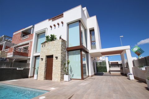 Villa in vendita a Murcia, Spagna 3 camere da letto, 126 mq. N° 177821 - foto 13
