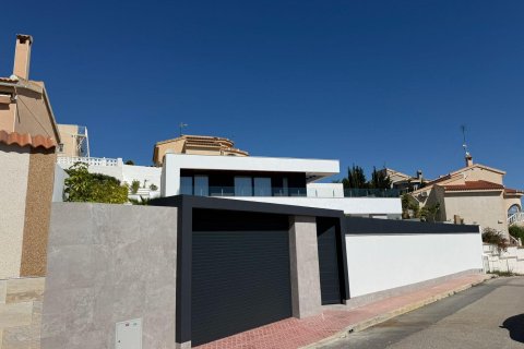 Huvila myytävänä Ciudad Quesada, Alicante, Espanja, 4 makuuhuonetta, 203 m2 No. 190326 - kuva 2