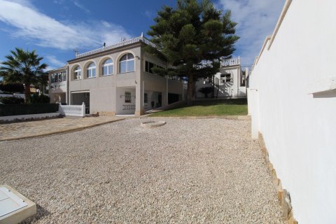Townhouse à Los Balcones, Alicante, Espagne 5 chambres, 230 m2 No. 190322