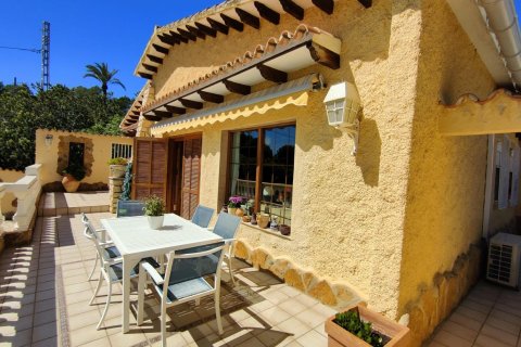 Apartamento en venta en Moraira, Alicante, España 458 m2 No. 166031 - foto 28