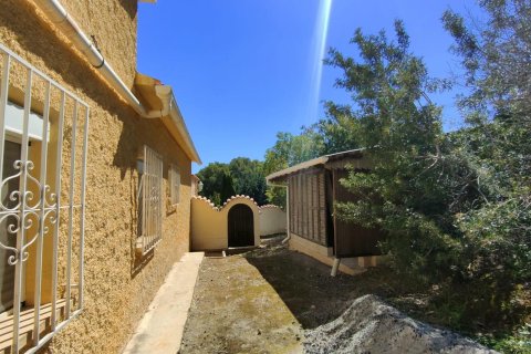 Apartamento en venta en Moraira, Alicante, España 458 m2 No. 166031 - foto 27