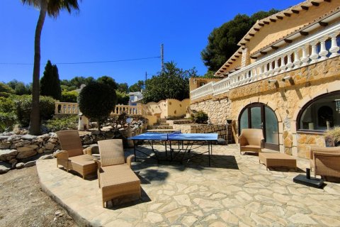 Apartamento en venta en Moraira, Alicante, España 458 m2 No. 166031 - foto 2