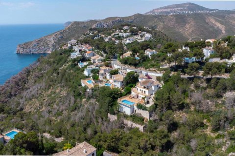 Земельный участок в Хавеа, Аликанте, Испания №148968