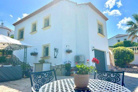 Villa for sale in Rafol D'almunia, Alicante, Spain 2 bedrooms, 178 sq.m. No. 148970 - photo 30