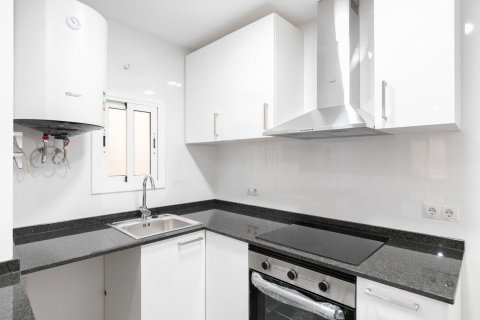 Apartament w Barcelona, Hiszpania 2 sypialnie, 50 mkw. nr 167837 – zdjęcie 8