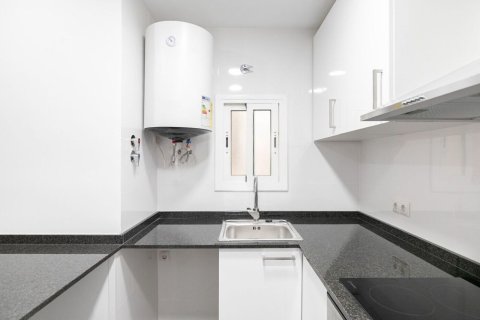 Apartament w Barcelona, Hiszpania 2 sypialnie, 50 mkw. nr 167837 – zdjęcie 9