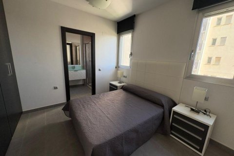 Dzīvoklis pārdošanā Torrevieja, Alicante, Spānijā 2 istabas, 73 m2 Nr. 150139 - attēls 12