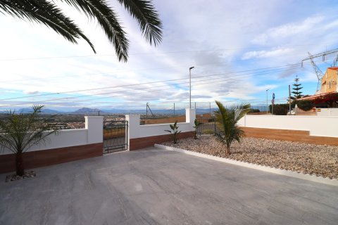 Bungalo pārdošanā Ciudad Quesada, Alicante, Spānijā 3 istabas, 78 m2 Nr. 150142 - attēls 18