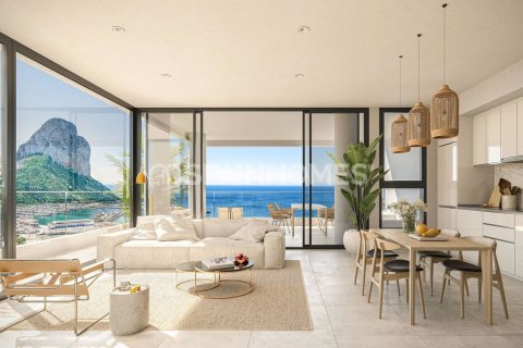 Продажа квартиры Кальпе, Аликанте, Испания 3 спальни, 74м2 №49295 - фото 19