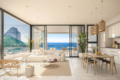 Продажа квартиры Кальпе, Аликанте, Испания 3 спальни, 74м2 №49295 - фото 18