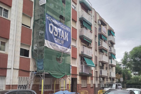 Apartment à Viladecans, Barcelona, Espagne 3 chambres, 58 m2 No. 167053