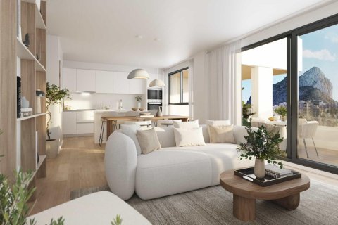 Продажа квартиры в Кальпе, Аликанте, Испания 2 спальни, 84.71м2 №165319 - фото 7